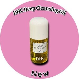 💝New DHC Deep Cleansing Oil – 0.5 fl oz / 15 mL